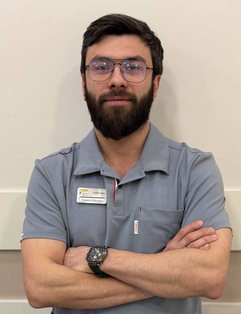 Медзиновский Андрей Юрьевич